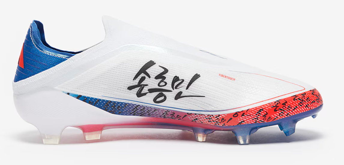 Adidas F50 Elite FG X Son